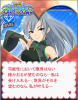 noasama.png