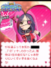 mirei.jpg