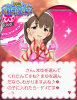 mayu.jpg