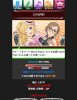 imas.png