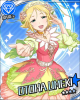 otoha+.jpg