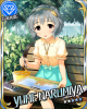 yume.jpg