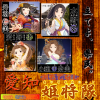 愛知組ポスター.png