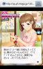 shinobu-2.jpg