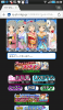 SC20130425-223024.png