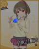 yuko.jpg