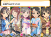 fourseasons.jpg