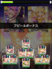taiwa.JPG