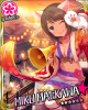 みくにゃんSR.jpg