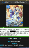 yume+.jpg
