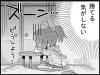 usamin.jpg