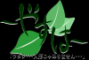 yasuha_logo.png