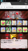 screenshot_2013-04-27_0834.png