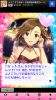seira_tan.png