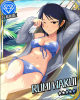 rumizugi.jpg