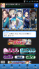 Screenshot_2013-04-28-17-35-48.png