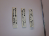 DSCF0238_R.JPG
