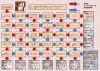 yoriko\'s check.jpg