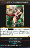 miria.jpg