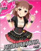 atsumi.jpg