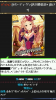 ayuna+.jpg