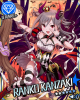 ranko1.jpg