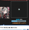 ranko5.jpg