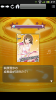20130512-041726.png
