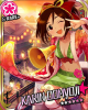 onsenkarin.jpg