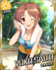 youko.jpg