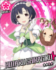 hotaruwa-1.jpg