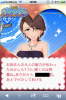 rei.png