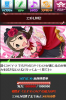 akanisi.JPG