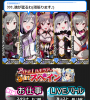 ranko.png
