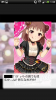 Screenshot_2013-05-01-01-35-04 -.png