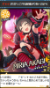 miria.png