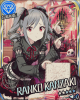 ranko2.gif