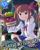 akihaco.jpg