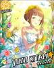yuzukora2.jpg
