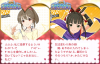 ahonoko.jpg
