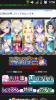 20130202-175857.png