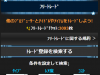 tike.png