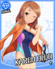kyoei_karen.jpg