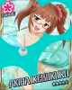 akiha2.jpg