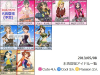 imas.jpg