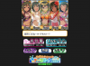 mobamas.png