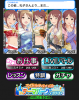 mihune.png