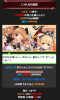 ダウンロード.png