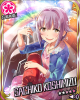 sachiko.jpg