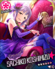 sachiko+.jpg